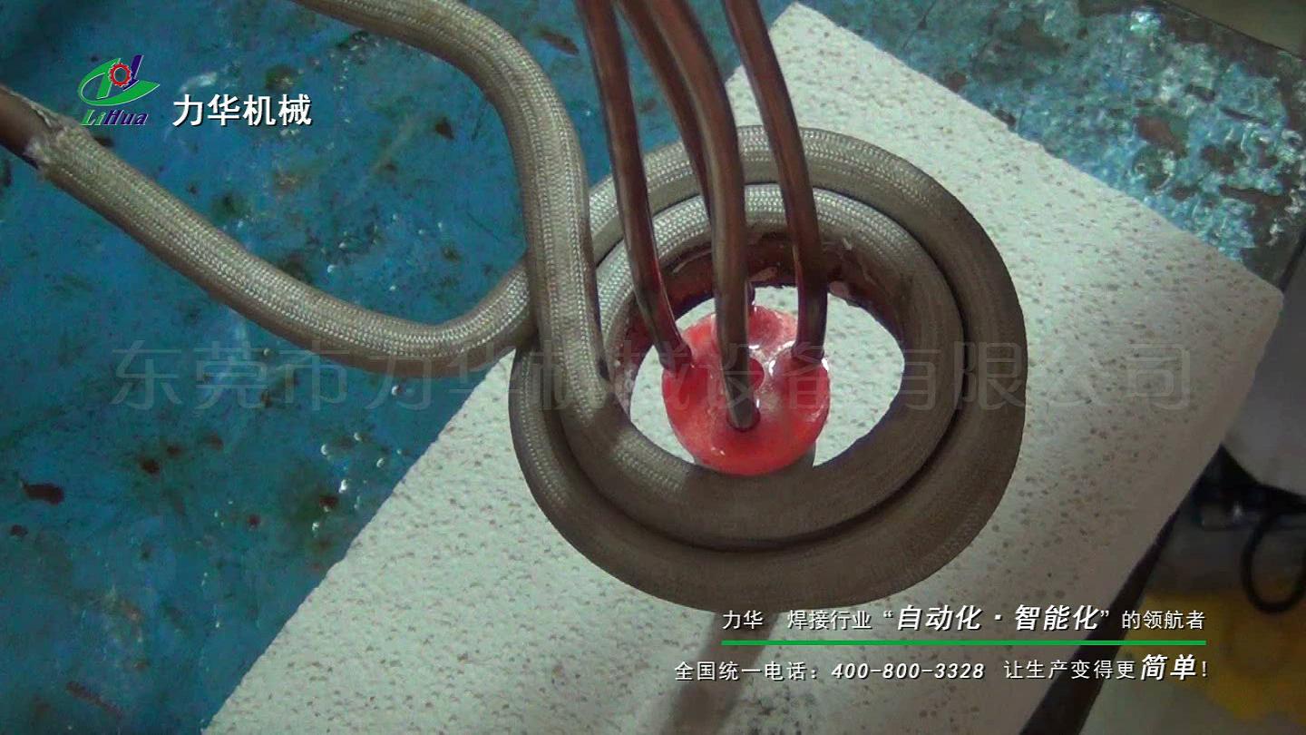 空調分流器焊接