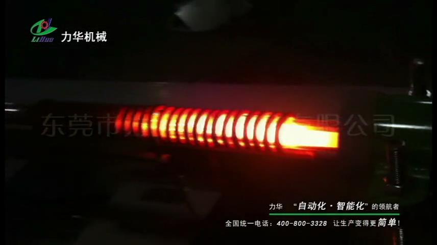 不銹鋼波紋管在線光亮退火設(shè)備