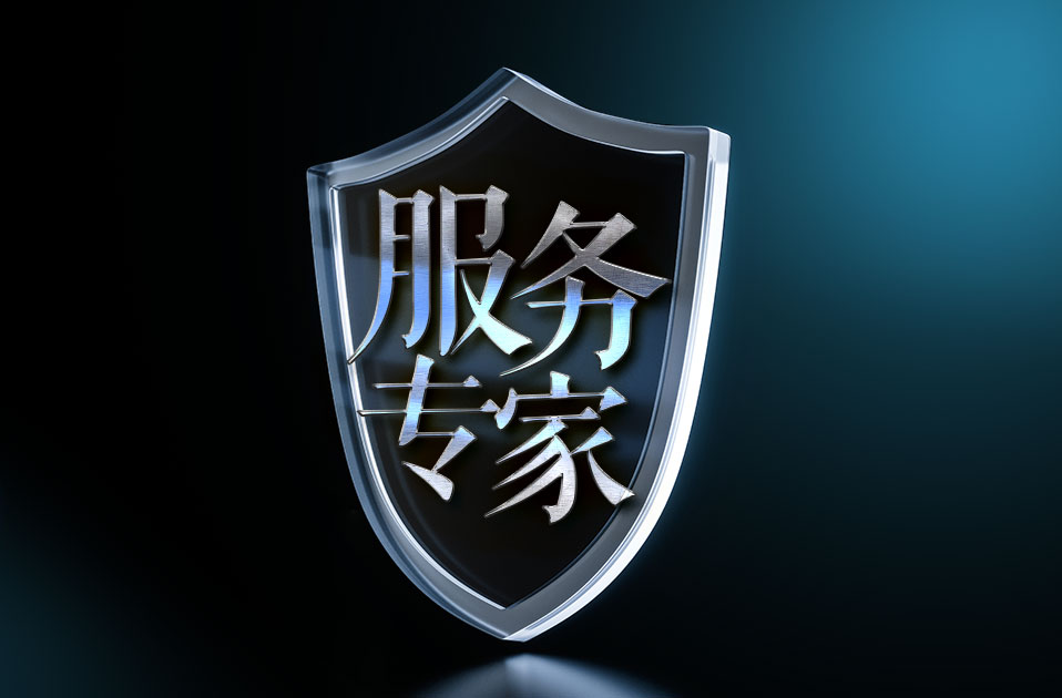 你遇過(guò)這樣糟糕的售后服務(wù)嗎？