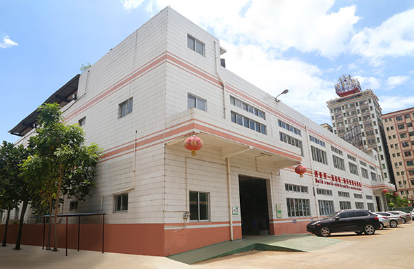 高頻淬火設(shè)備廠(chǎng)